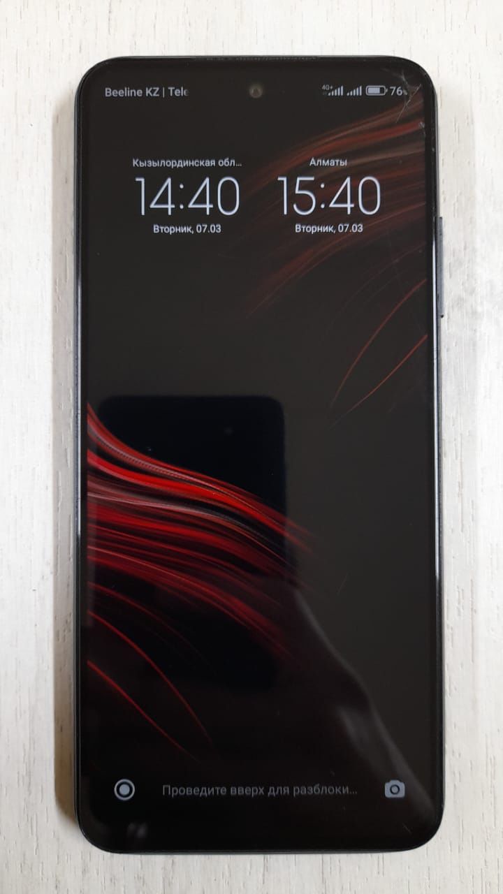 POCO M3 Pro 5G. Сатылады тез арада 39000 ₸