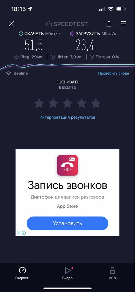 скоростной интернет в частный дом установка настройка LTE/4G