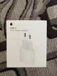 20W Power Adapter