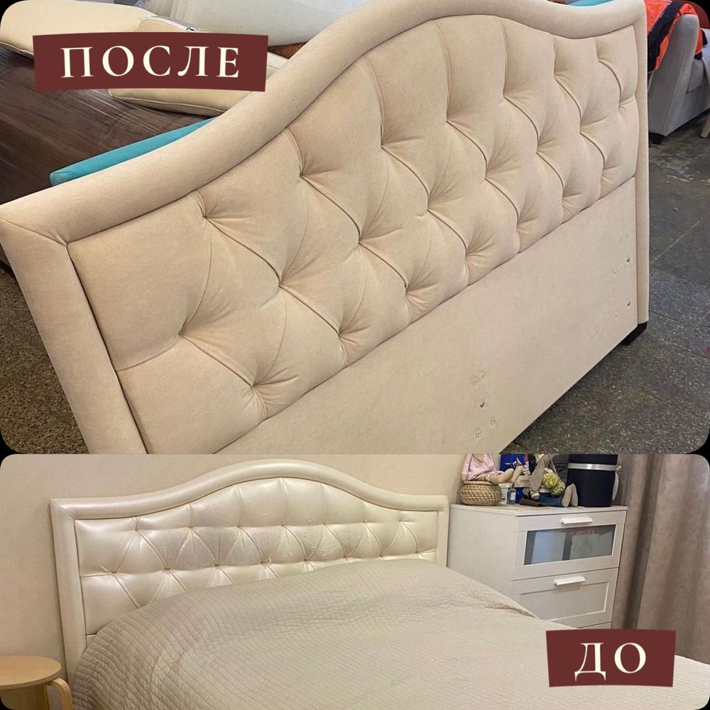 Перетяжка и Изготовление мебели