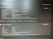 Компьютер | i5-2500 | GTX 745