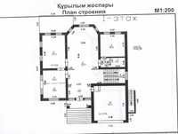 Сдам в аренду двухэтажный дом на длительный срок