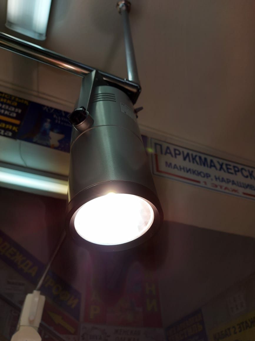 Светильник÷прожектор