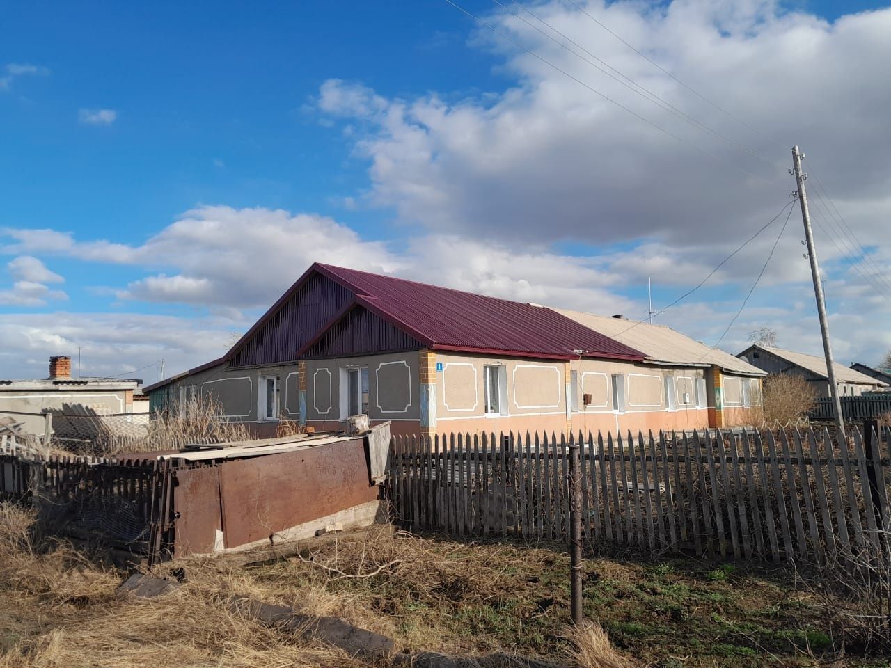 Продам 5-комнатный дом на двух хозяев!