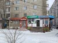 Сдам в аренду помещение