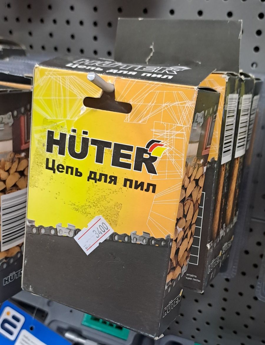 Цепь для пил! Электропила, Бензопила! Акция!