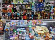 Продам продуктовый отдел в центре города