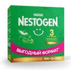 Нестожен 3. Вес 900г. Нутрилак 1.2. 300г 600г 1050г