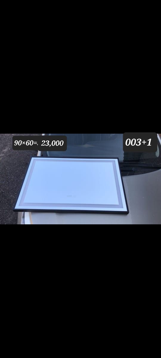 Зеркало с подсветкой LED