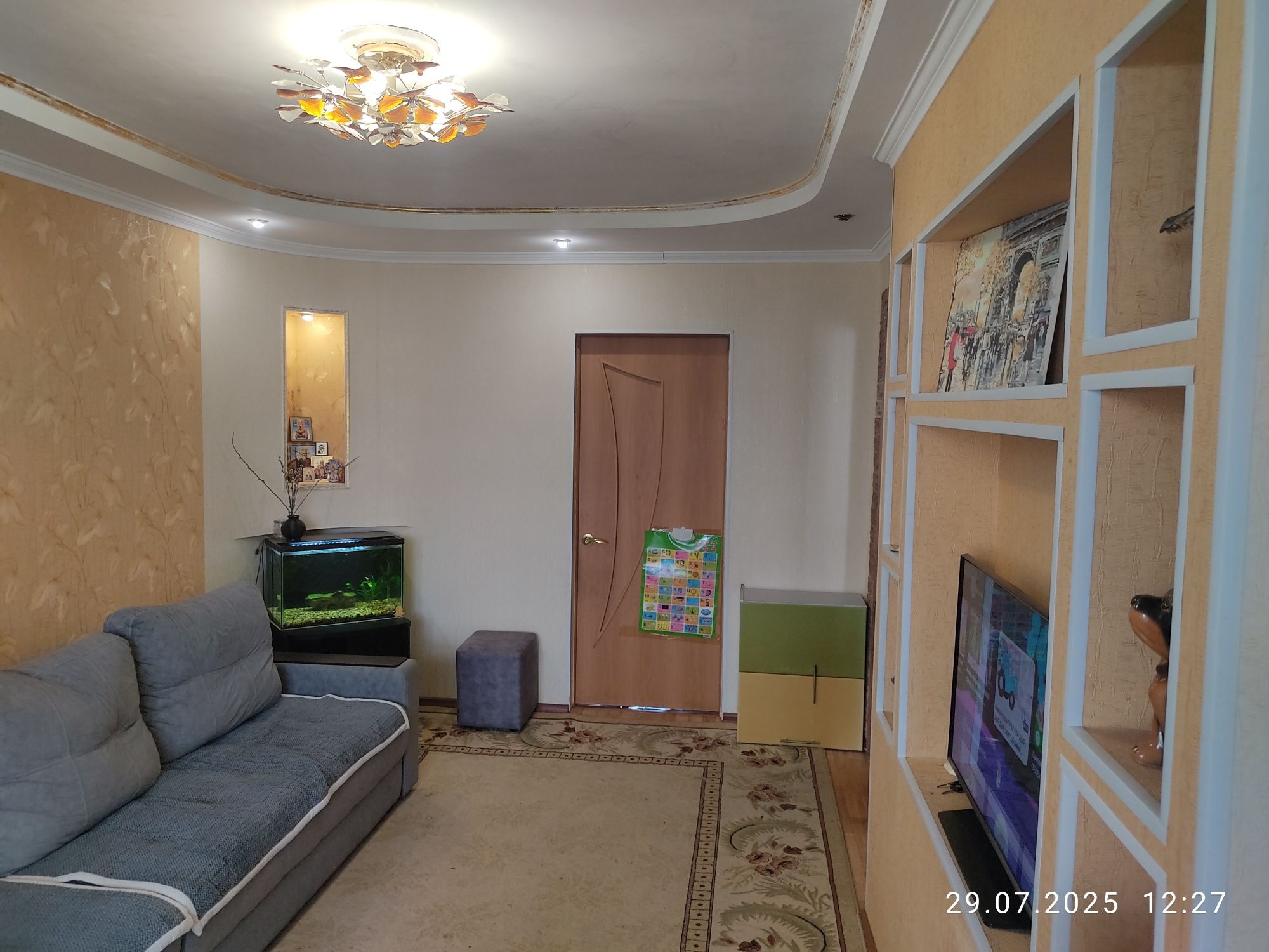 Продам квартиру на КСК Бульвар молодежи.