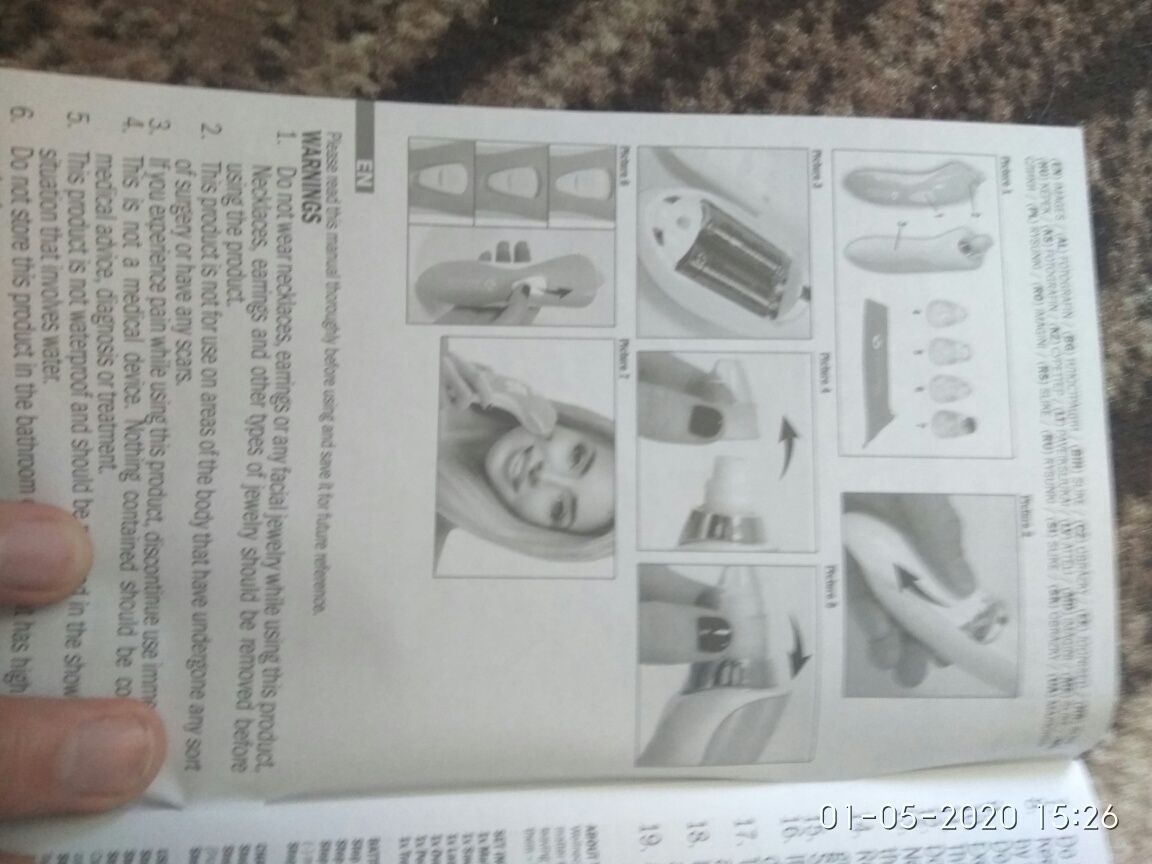 Продам аппарат для чистки лица!