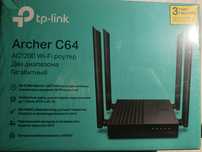 Продам wifi роутер