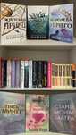 продаю разные книги