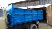 Продам кузов газ 53