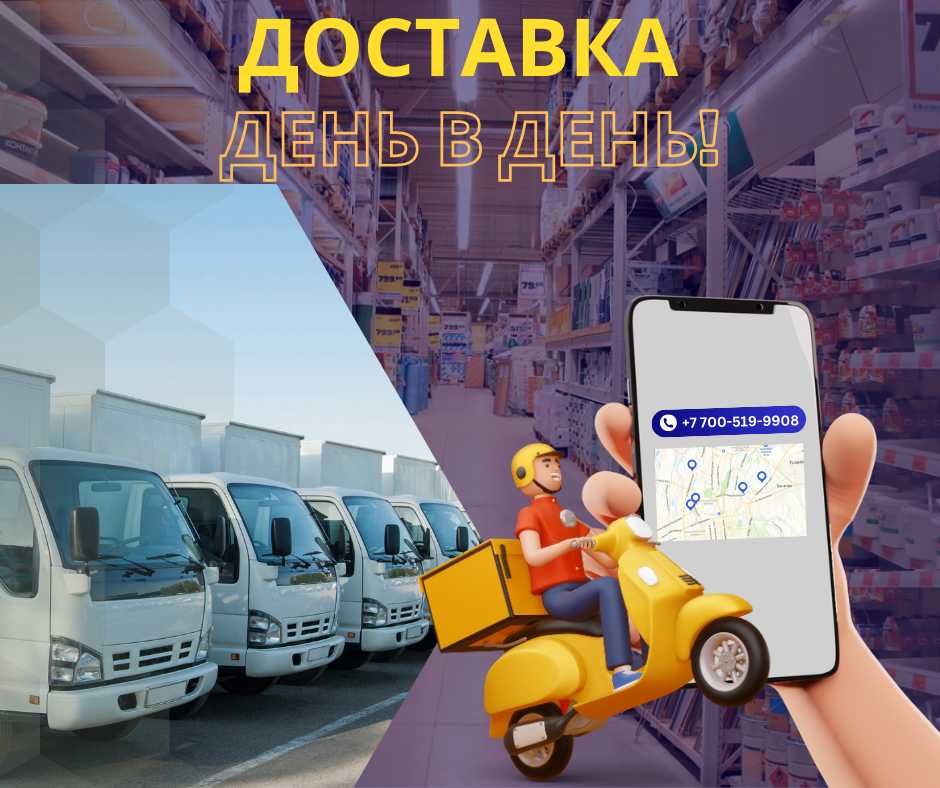 Продается Фанера Сосна