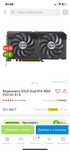 RTX 4060 8GB ASUS видеокарта почти новая