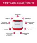 Массажер Bodyhealth System 5/95 напольный пульсирующий, (бодихелс)