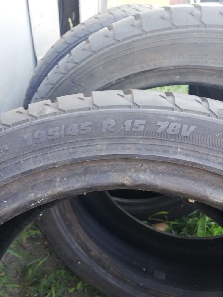 Автошина на автомобиль