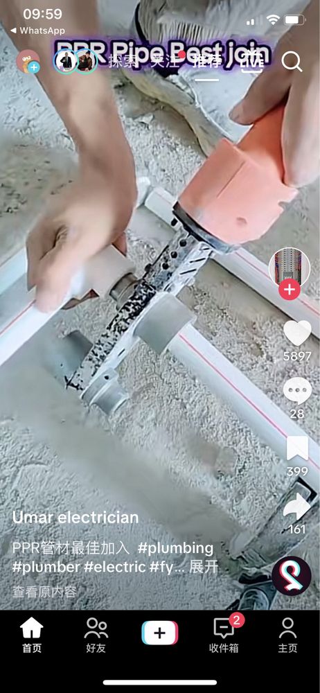Трубы Пластиковые ППР И ПВХ Фитинги ОПТОМ