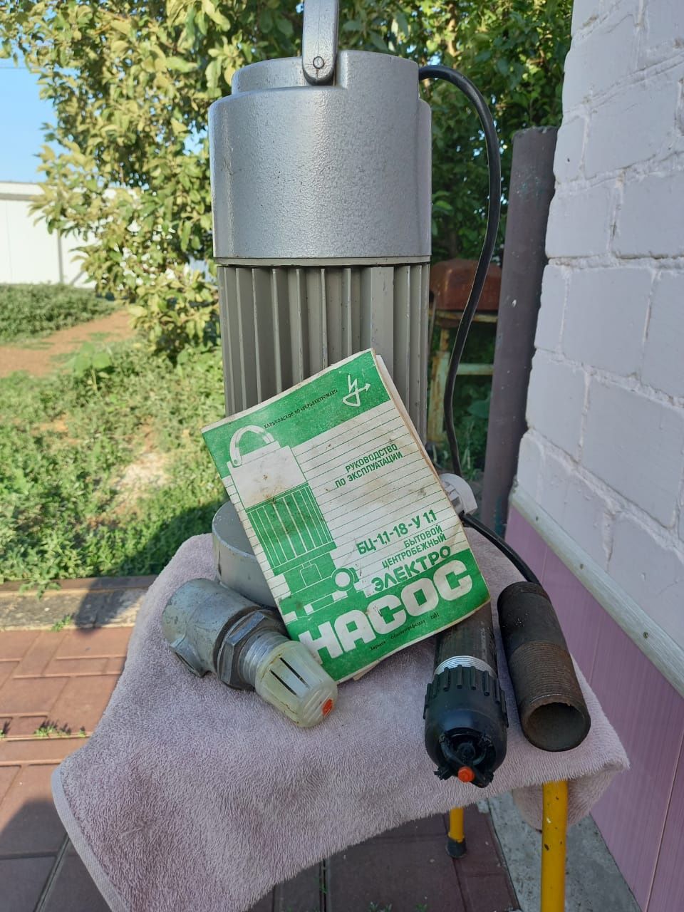 Продам новый электронасос БЦ-1.1-18-У 1.1