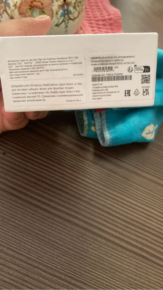 Airpodspro new (generation)