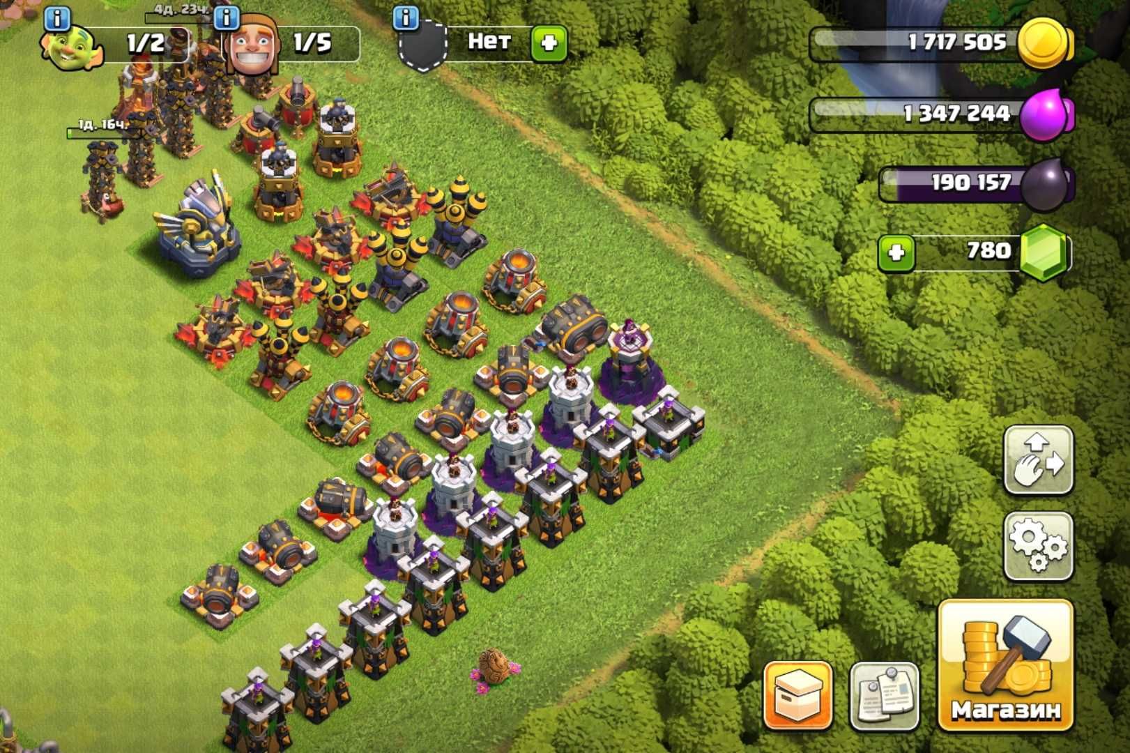 Продам акк COC 12 TX