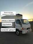 НЕДОРОГО Вывоз мусора строительного и прочего хлама