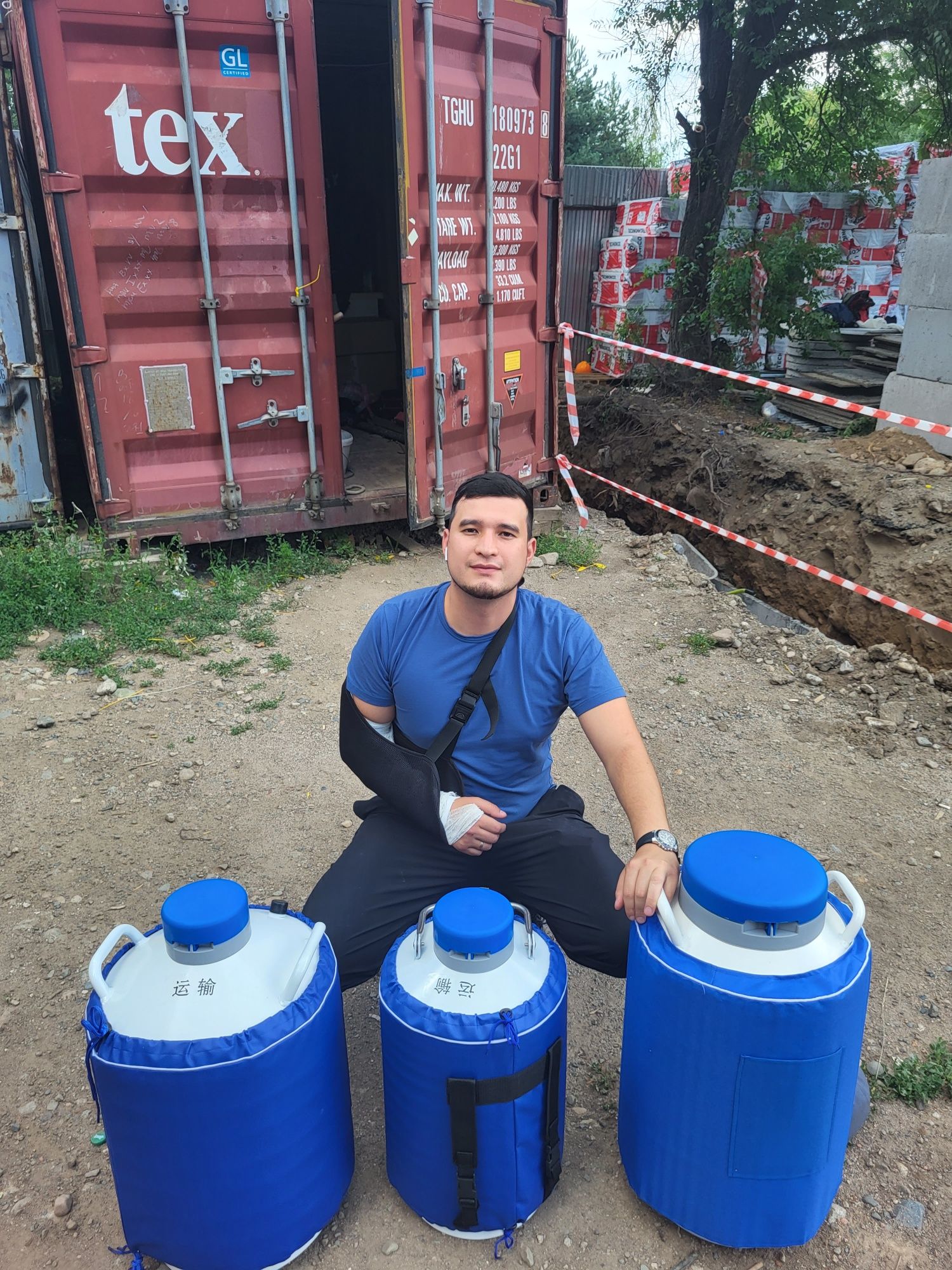 Сасуд Дьюара дюар Азот житкий