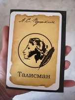 Книги продаются разный жанр