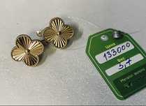 Серьги 3,7 гр (Атырау 0601/643536)
