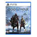 God of war. Ragnarek для ps 5