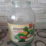 Продам банки 2 литровые