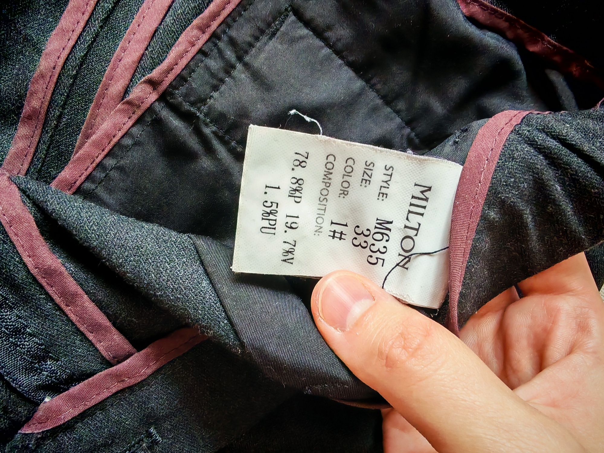 Мужские брюки разные Bershka