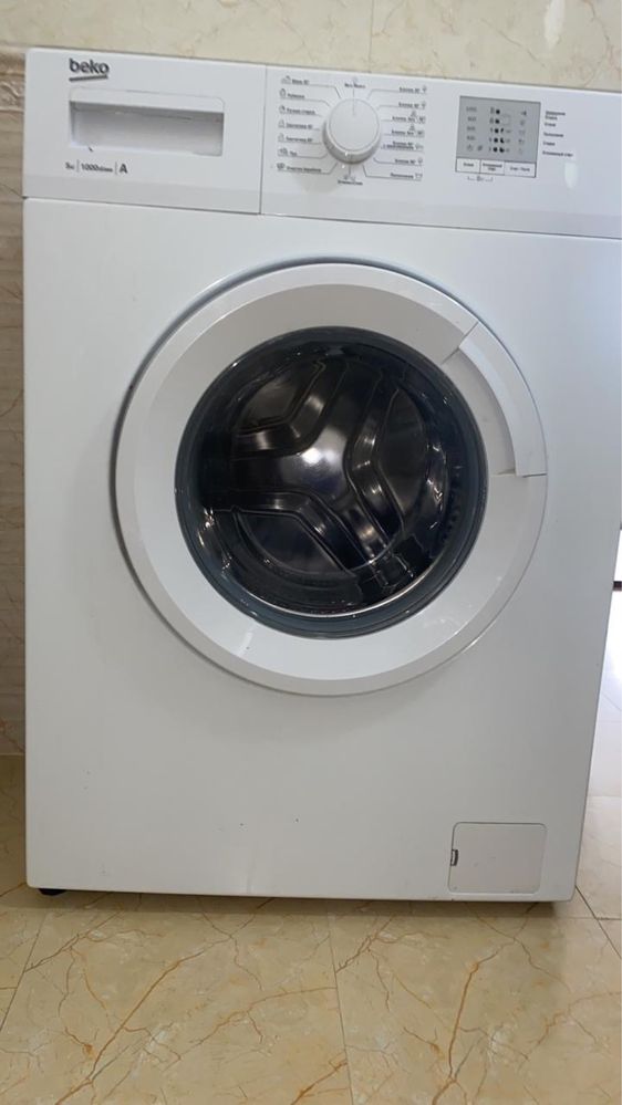Стиральная машина Beko 5 кг
