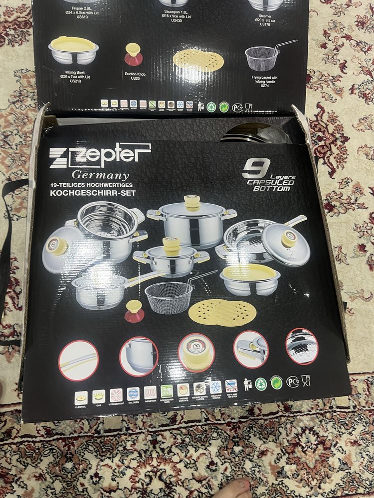 Продам набор посуды фирмы zepter