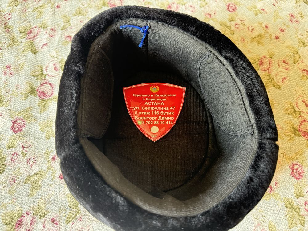 Продам шапку МВД РК