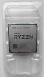 Процессор AMD Ryzen 7 2700x