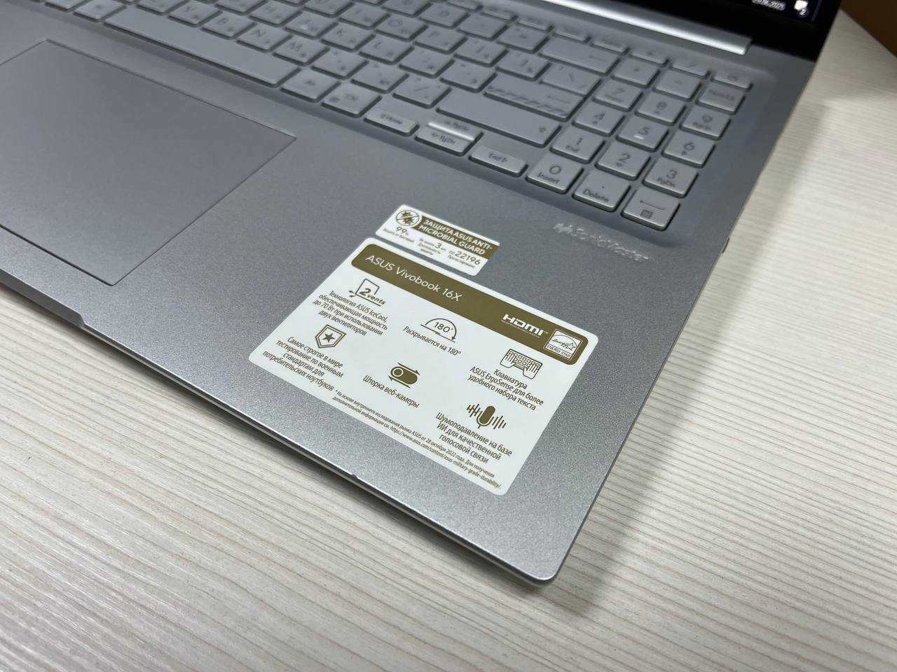 Почти новый ASUS ViVoBook Core i5-12/ОЗУ24/SSD512/RTX2050-4гб/Без цара