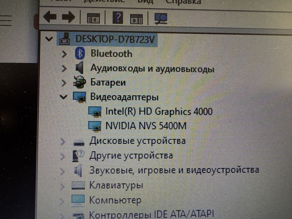 Ноутбук ThinkPad T430