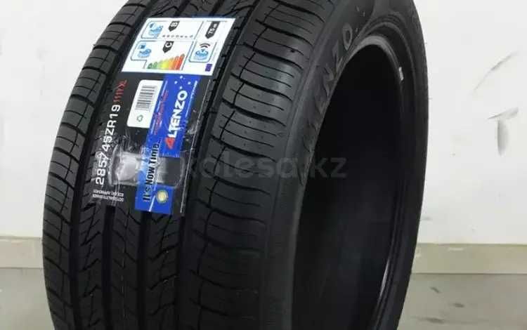 285/45R19 111Y XL — Altenzo Sports Navigator