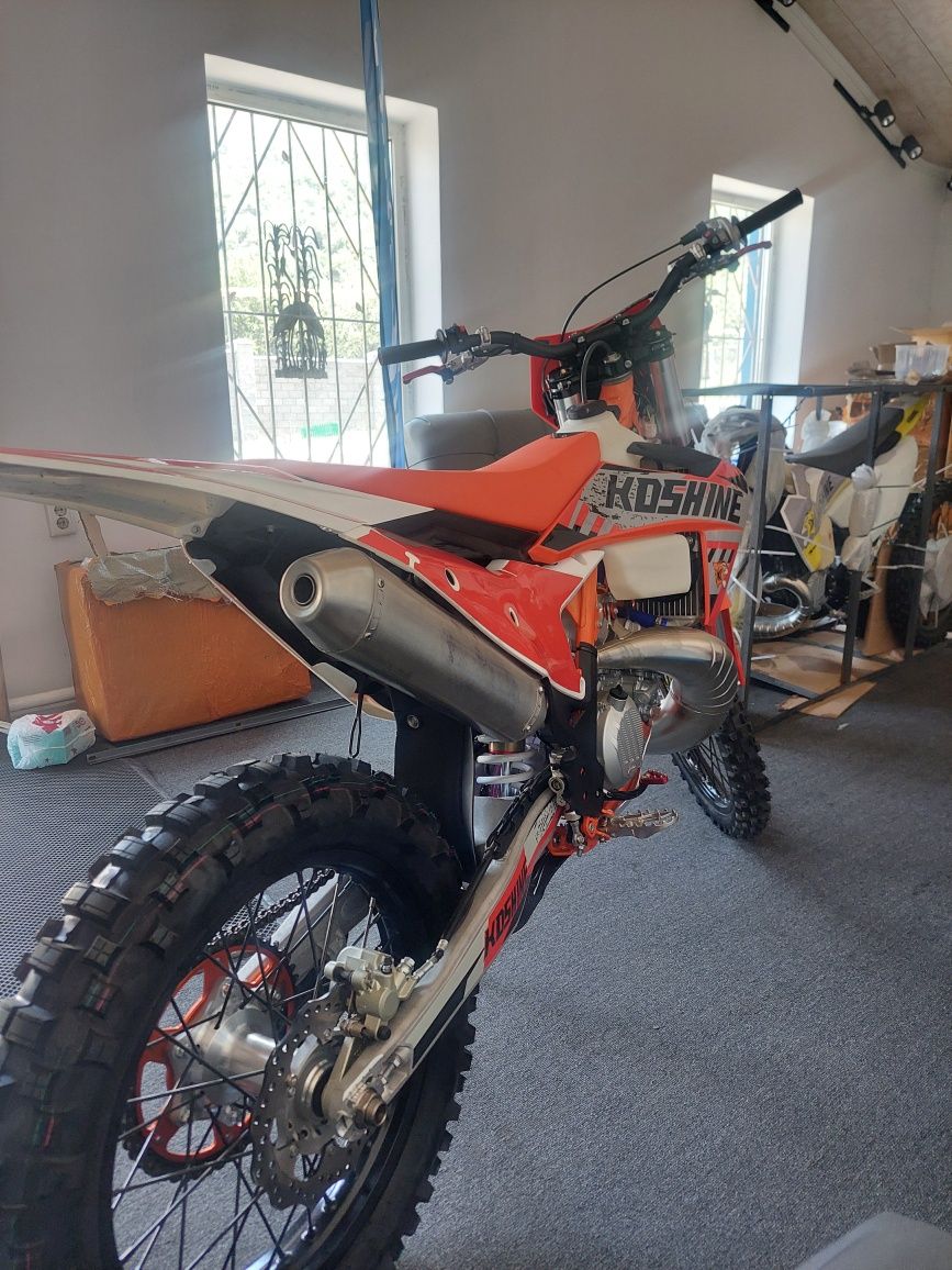 Koshine xn 320 2t