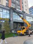 Автовышка. От16до25м. Услуги агп.