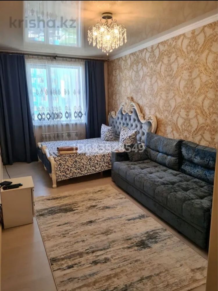 Квартира по часам Алматы Арена