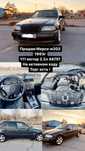 Продаю машину Mercedes