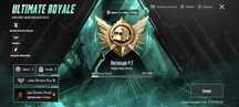 Продаю аккаунт pubg mobile