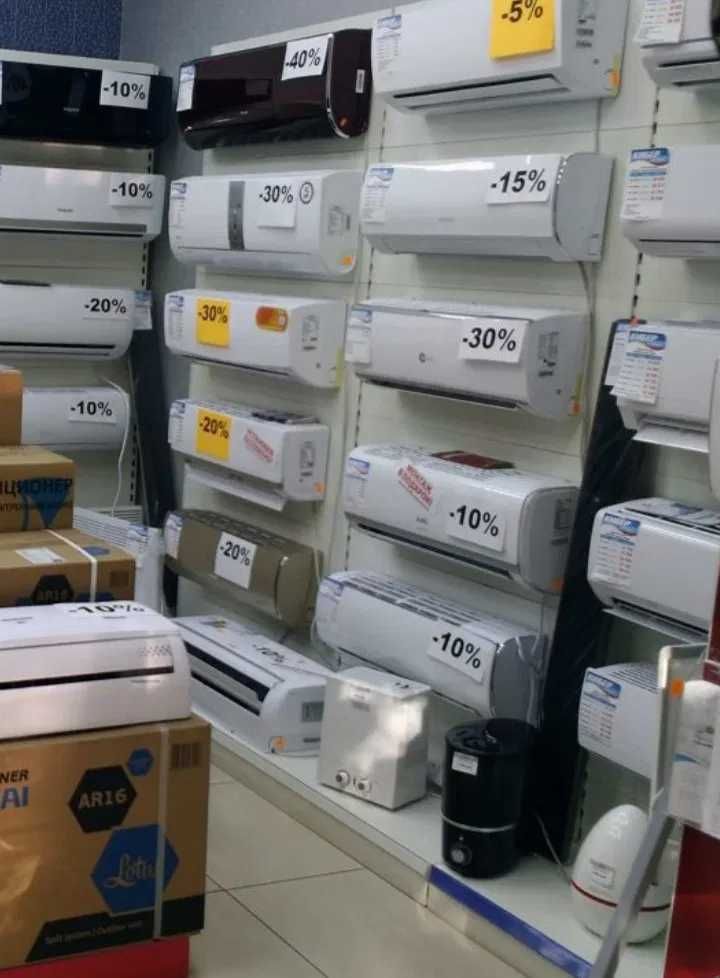 Кондиционер Со Склада Оптом со скидкой 30% Almacom OTEX MIDEA Кондер