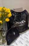 CHANEL vip gift оригинал сумка шопер
