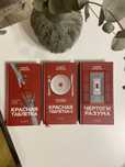 Продам книги Андрея Курпатова