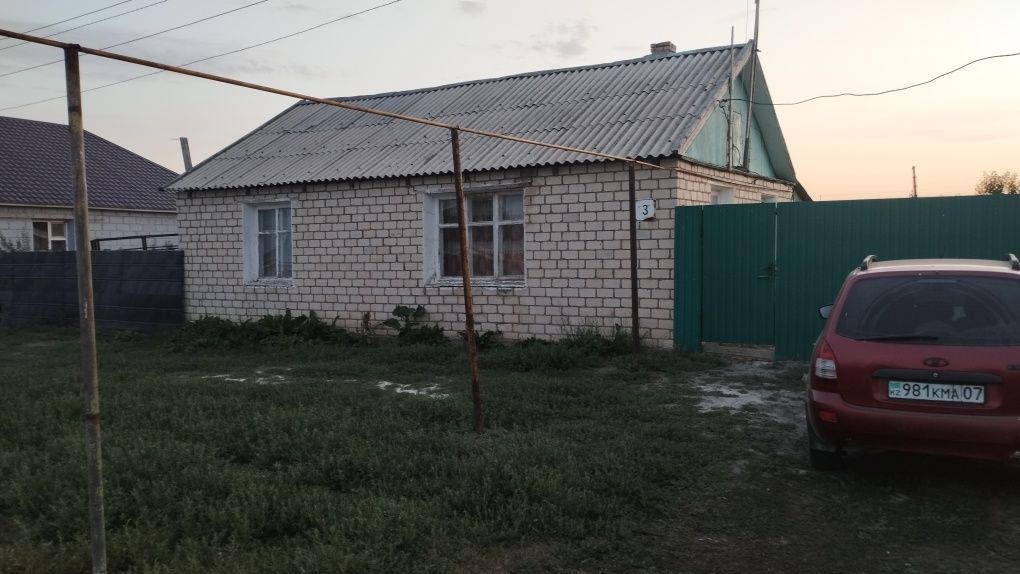 Срочно продается