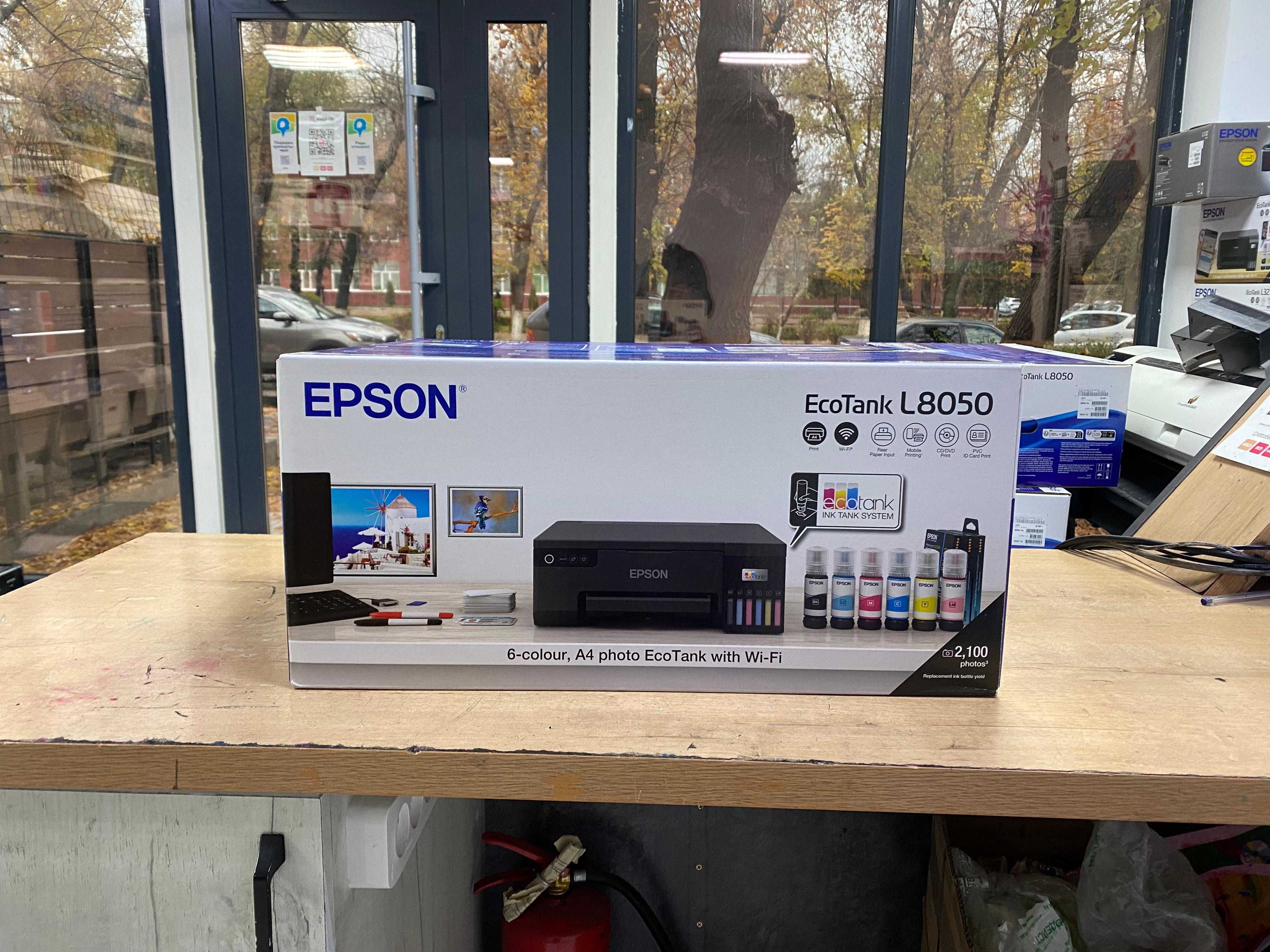 EPSON l8050 / ЕПСОН Л8050